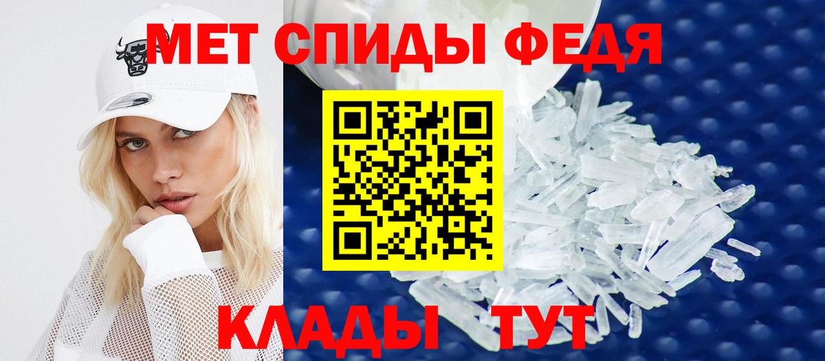 АМФ Premium Лысьва