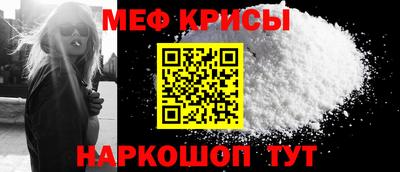 PSILOCYBIN Гагарин