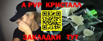 PSILOCYBIN Гагарин