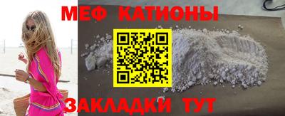 PSILOCYBIN Гагарин