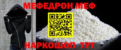 прущие крисы Гатчина