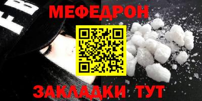 PSILOCYBIN Гагарин