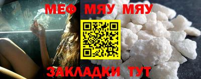 PSILOCYBIN Гагарин