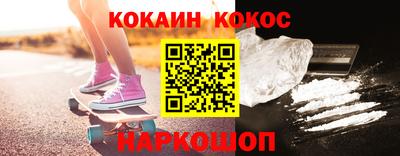 прущие крисы Гатчина
