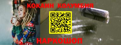 прущие крисы Гатчина
