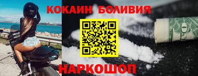 PSILOCYBIN Гагарин