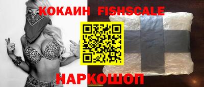 прущие крисы Гатчина