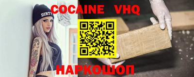 прущие крисы Гатчина