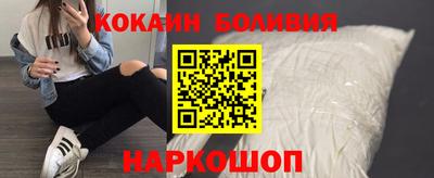 PSILOCYBIN Гагарин