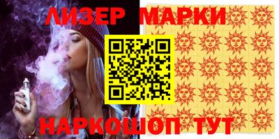 прущие крисы Гатчина