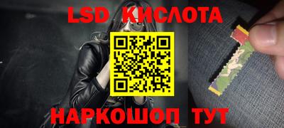 марихуана Гай