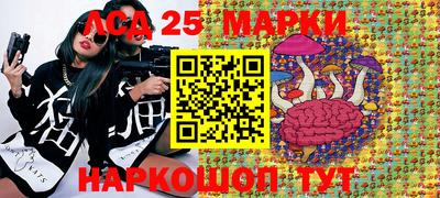 марихуана Гай
