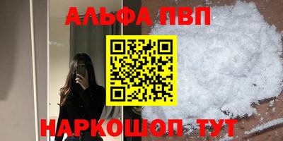 прущие крисы Гатчина