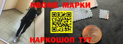 PSILOCYBIN Гагарин