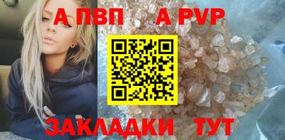 марихуана Гай