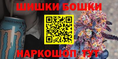 прущие крисы Гатчина