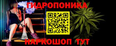 PSILOCYBIN Гагарин