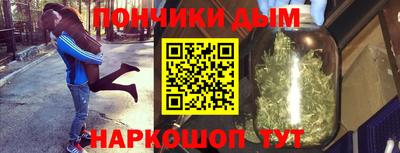 PSILOCYBIN Гагарин