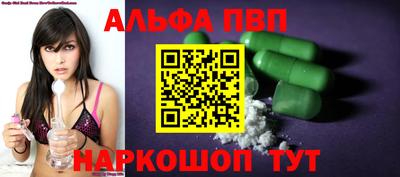 PSILOCYBIN Гагарин