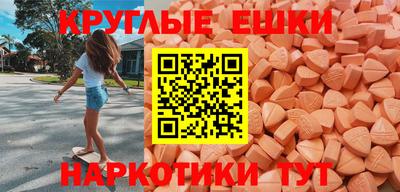 прущие крисы Гатчина