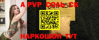 PSILOCYBIN Гагарин