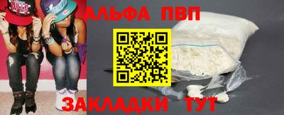 марихуана Гай