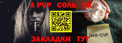 прущие крисы Гатчина