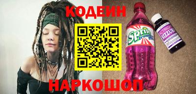 прущие крисы Гатчина