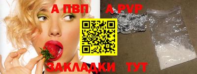 марихуана Гай