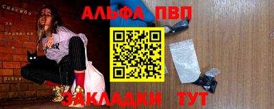PSILOCYBIN Гагарин