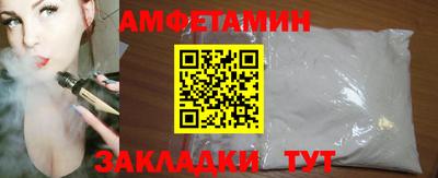 марихуана Гай