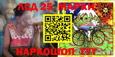 PSILOCYBIN Гагарин