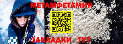 прущие крисы Гатчина