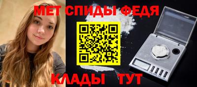 прущие крисы Гатчина