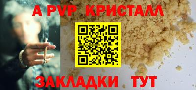 марихуана Гай