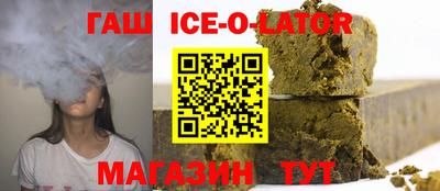 прущие крисы Гатчина