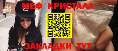 марихуана Гай