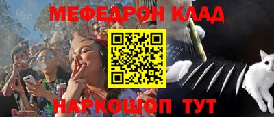 прущие крисы Гатчина