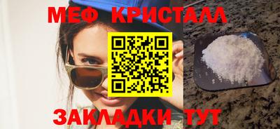 марихуана Гай