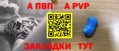 марихуана Гай