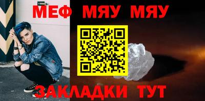 марихуана Гай